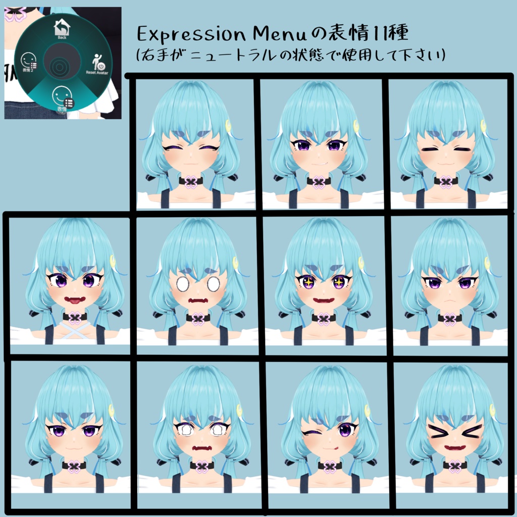 オリジナル3Ⅾモデル 海月ゆらり