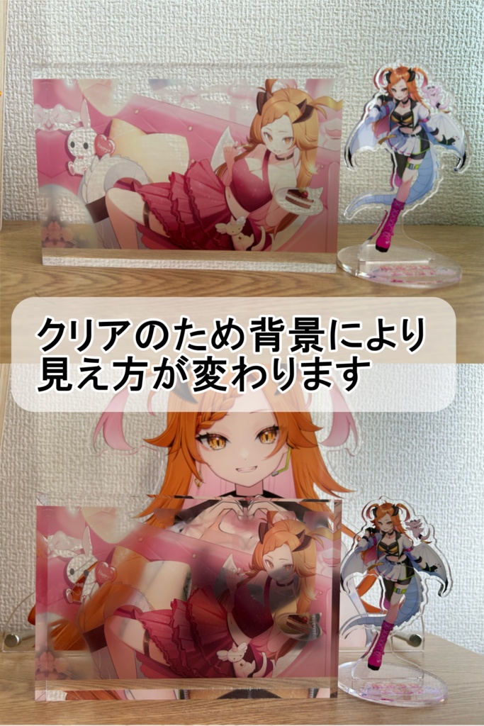 6周年記念クリアアクリルブロック