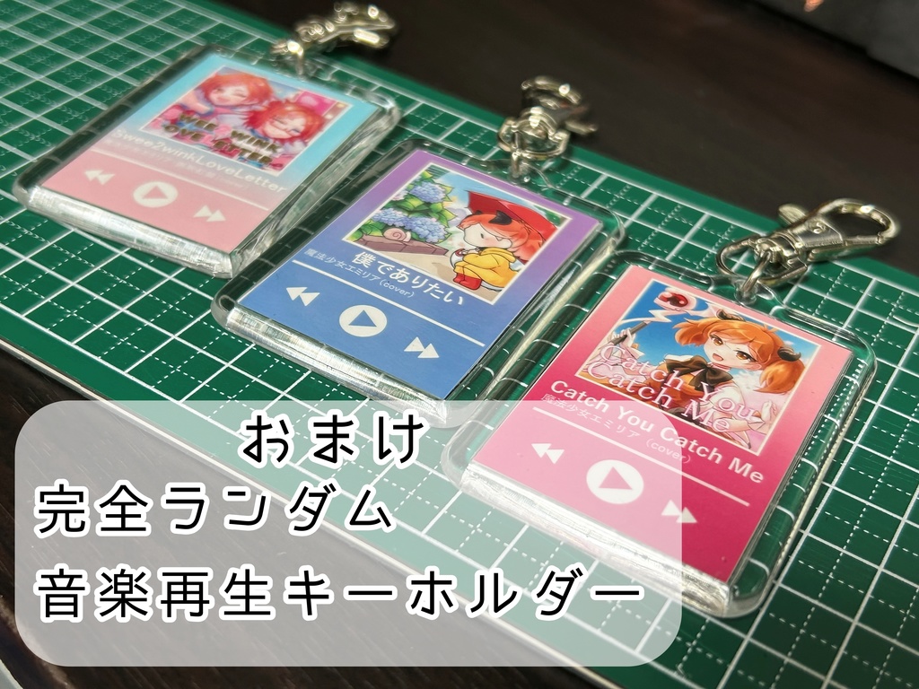 6周年記念プレイマット