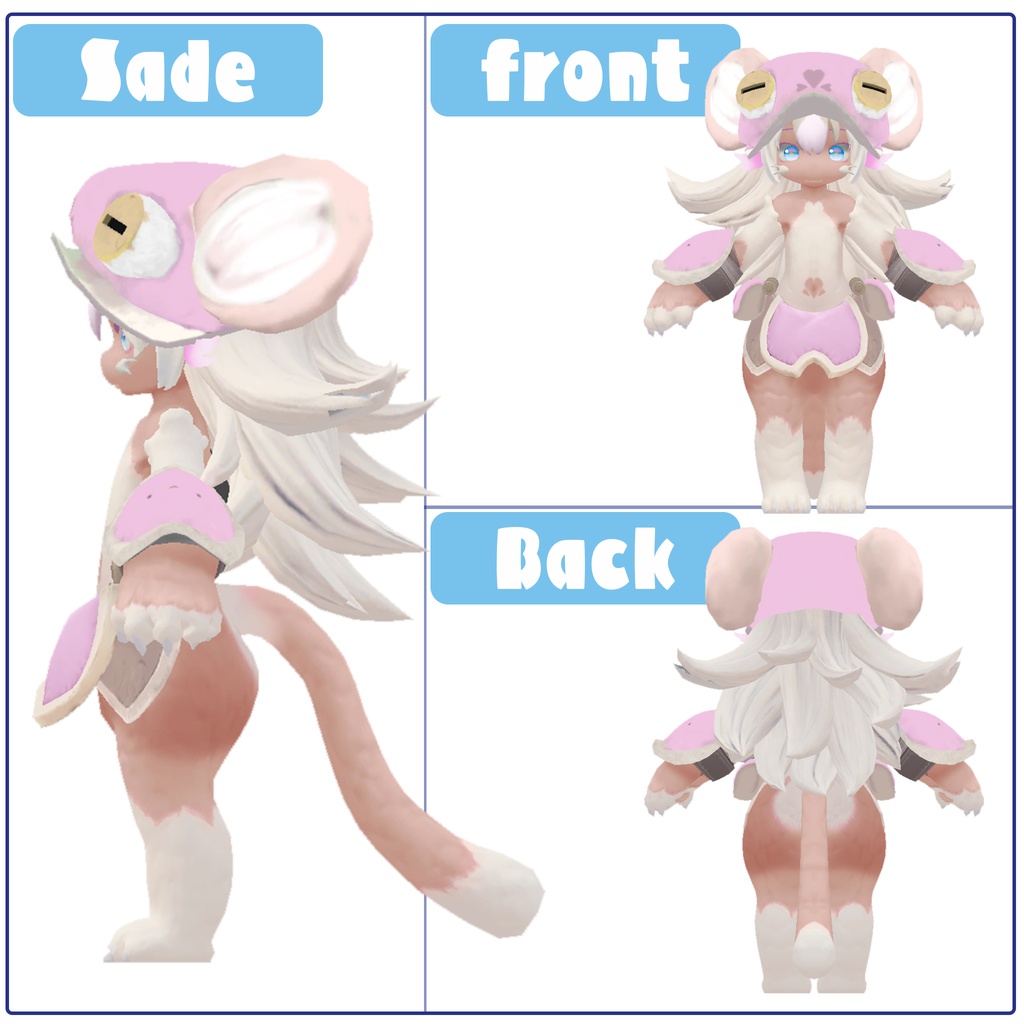 LESSER MOKURI(レッサーモクリ)