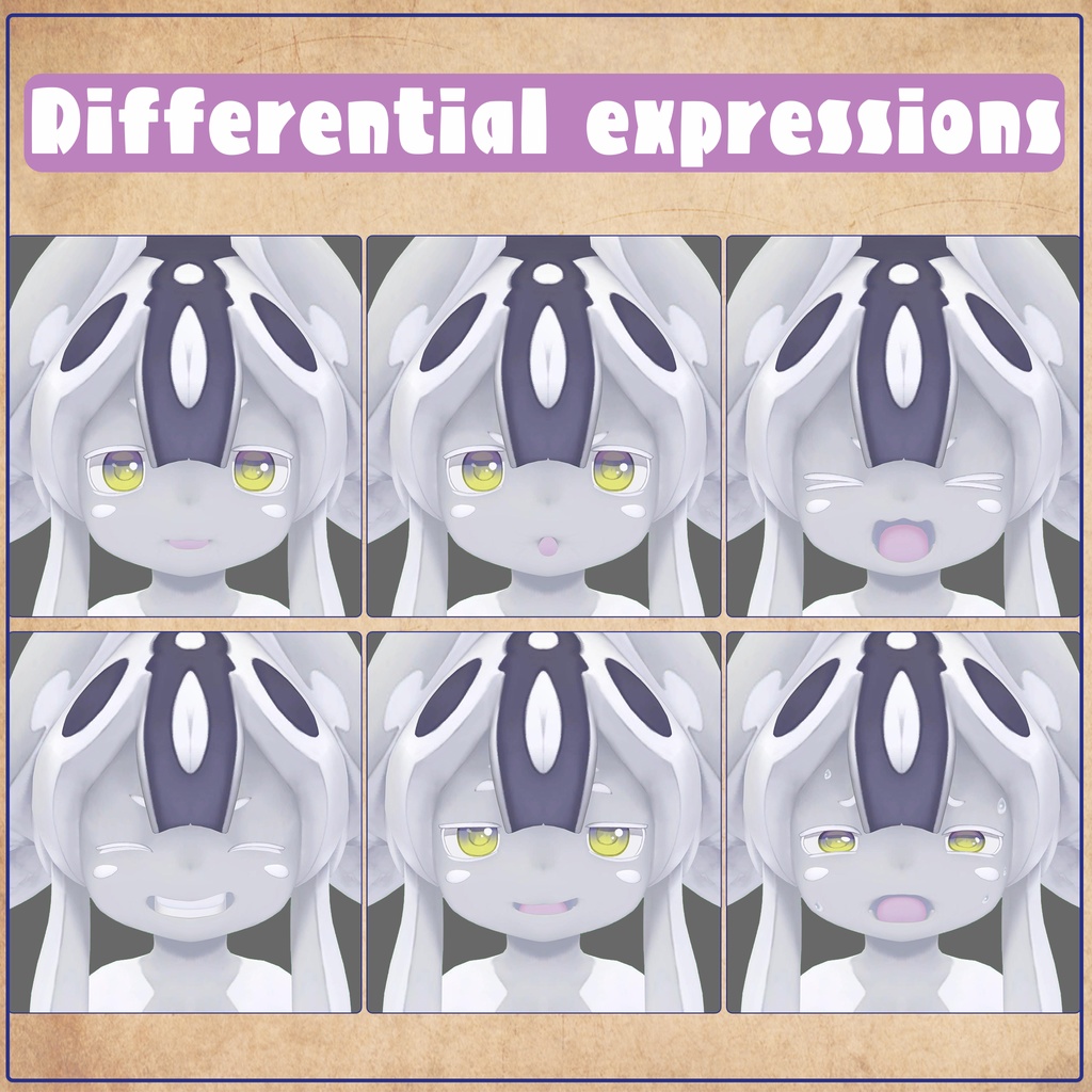 JANORNE(ジャノーン)