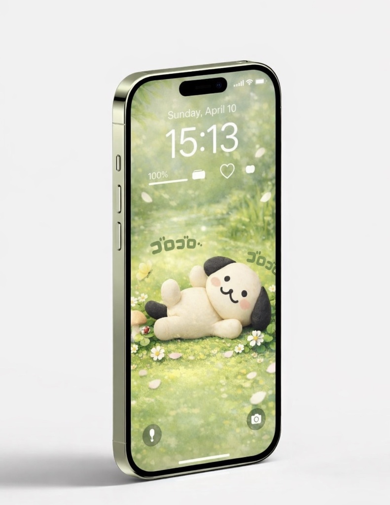 スマホを見るたび癒されるコロコロわんたんのiPhone壁紙🐶（自然🌿）