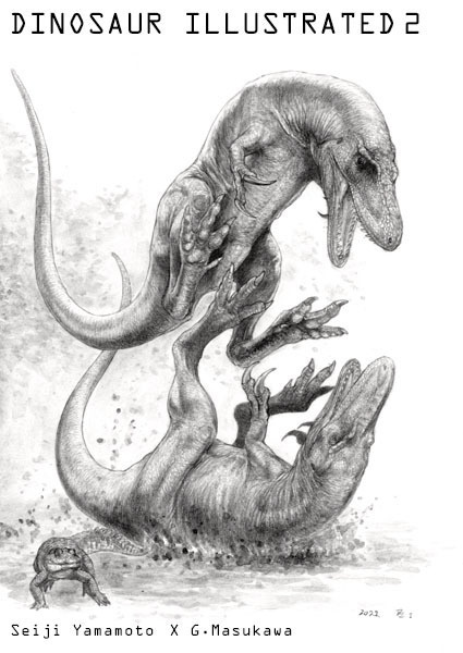 Dinosaur Illustrated 2