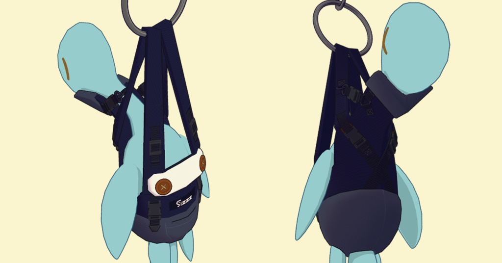 ぷらぷらUMA「File_000/ねっしー」