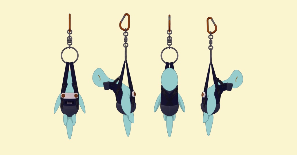 ぷらぷらUMA「File_000/ねっしー」