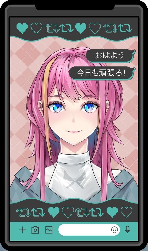 【フリー素材】おはようVtuber素材 縦型スマホ