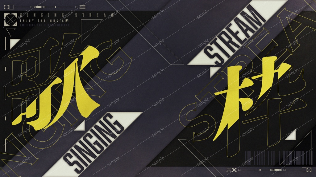 配信用【歌枠】Youyube及びIRIAM等のサムネイル素材