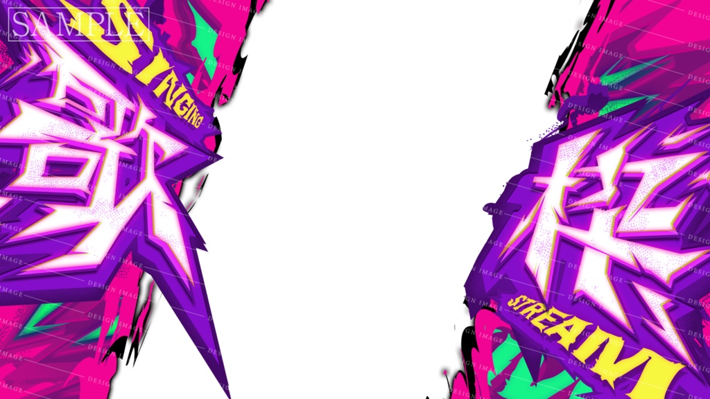 Youyube用配信用【歌枠素材】ロゴセットサムネイル素材