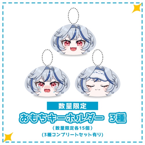 天狐てん誕生日記念グッズ2026