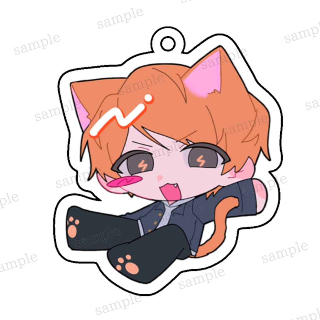 にゃんだふるキーホルダー