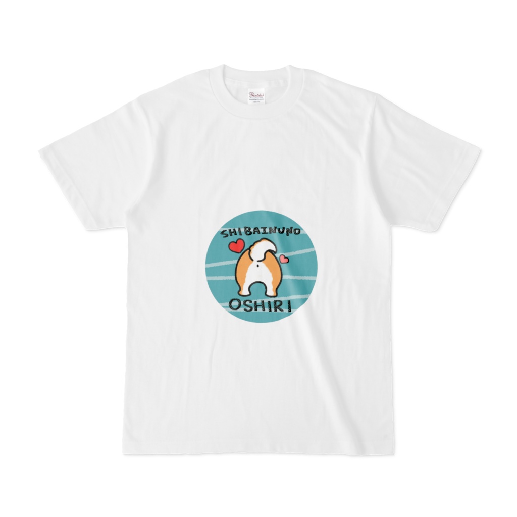 柴犬のおしりTシャツ