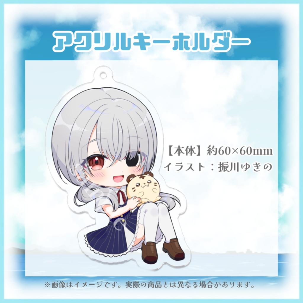 【受注生産】白霊わらび生誕祭記念グッズ2024