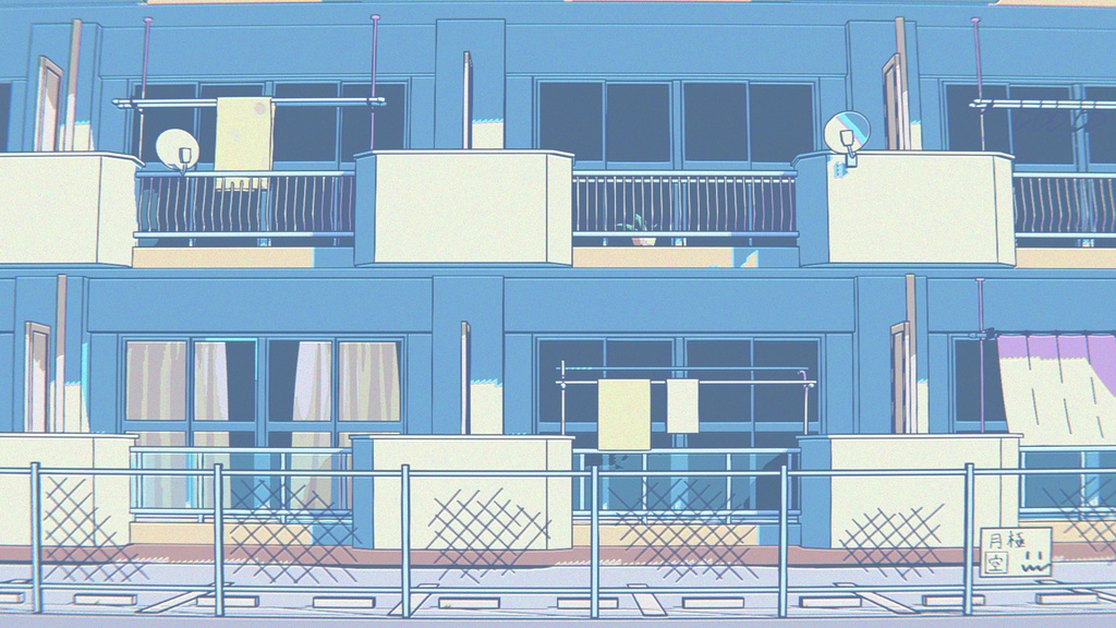 マンション