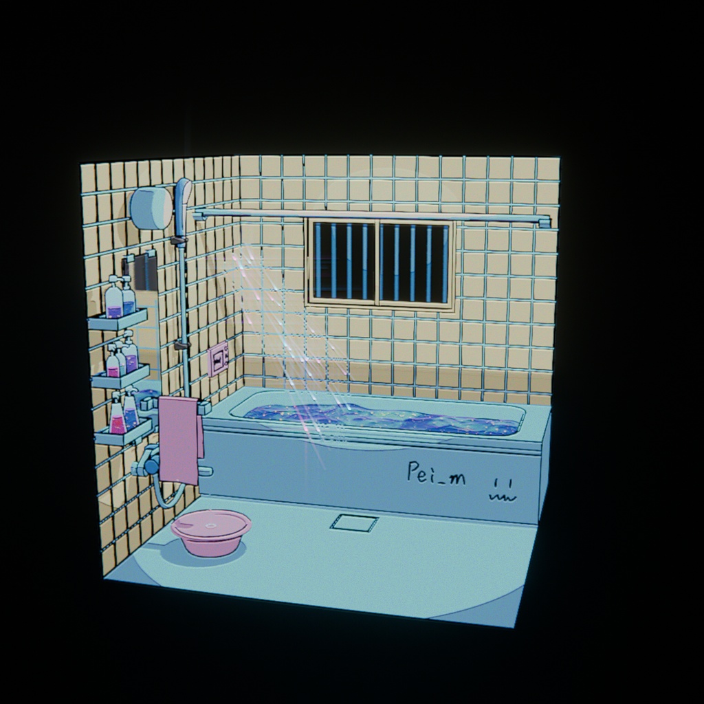 バスルーム