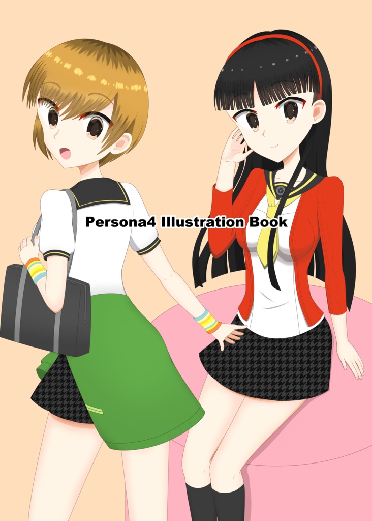 ペルソナ4イラスト本