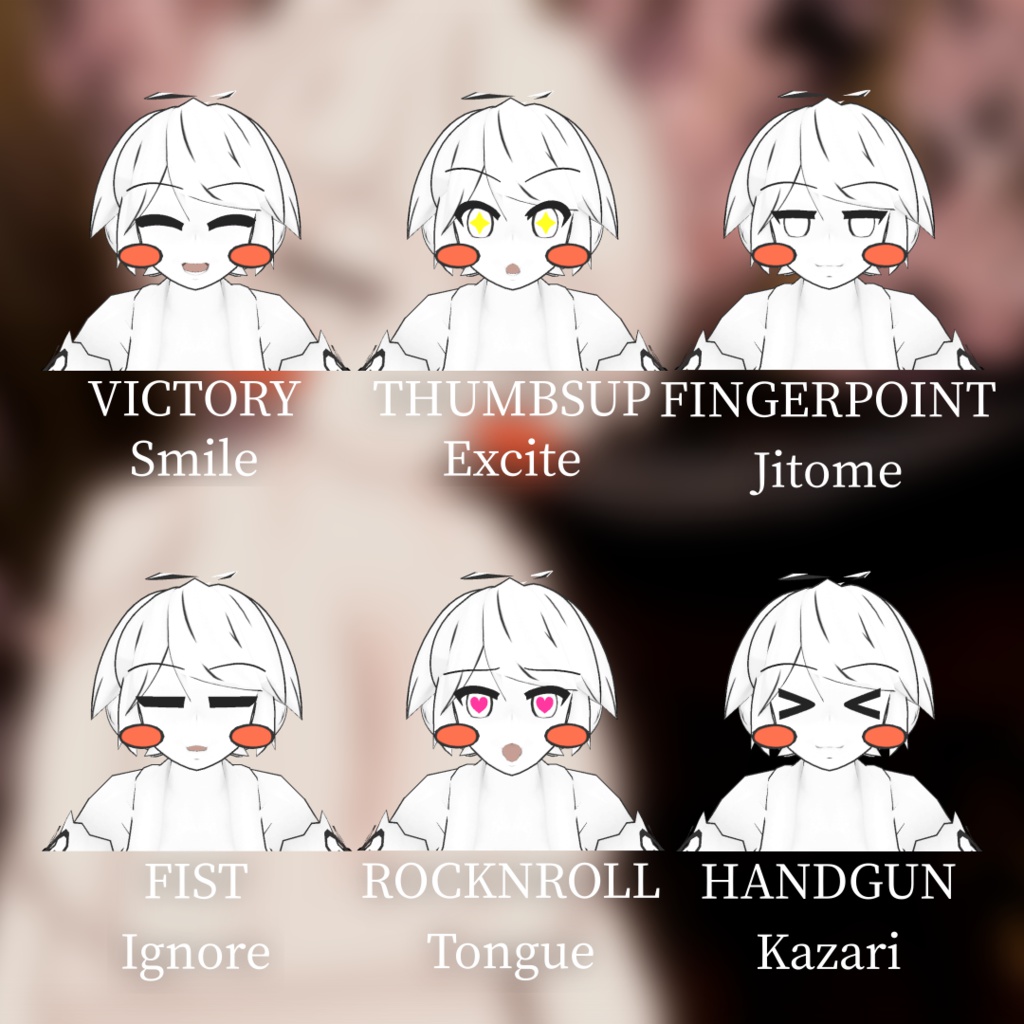 亜久涼子(アクリョーコ) / Ryoko Aku - オリジナル3Dモデル【VRChat (PC & Quest) / VRM】