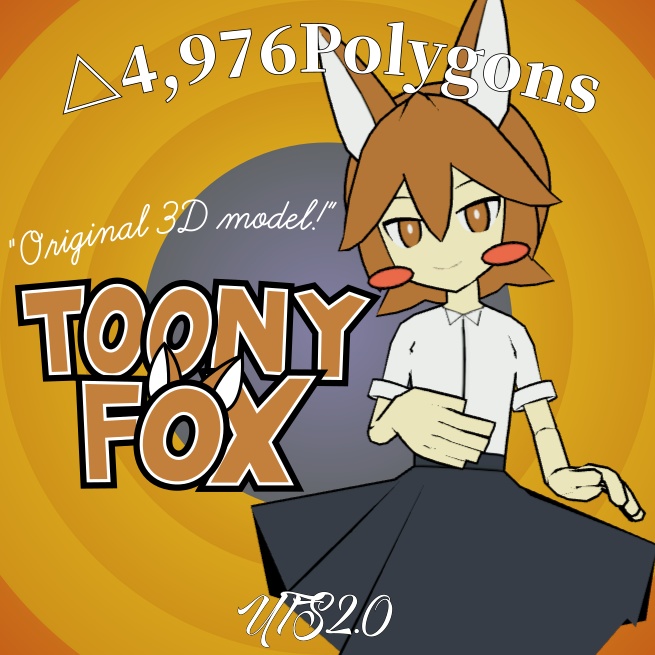 TOONY FOX - オリジナル3Dモデル【VRChat (PC & Quest) / VRM】