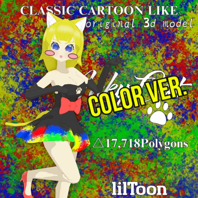 Inky Cat - オリジナル3Dモデル【VRChat (PC & Quest) / VRM】