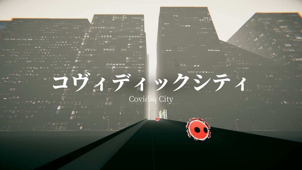 Jet Edge Turbo - 体験版