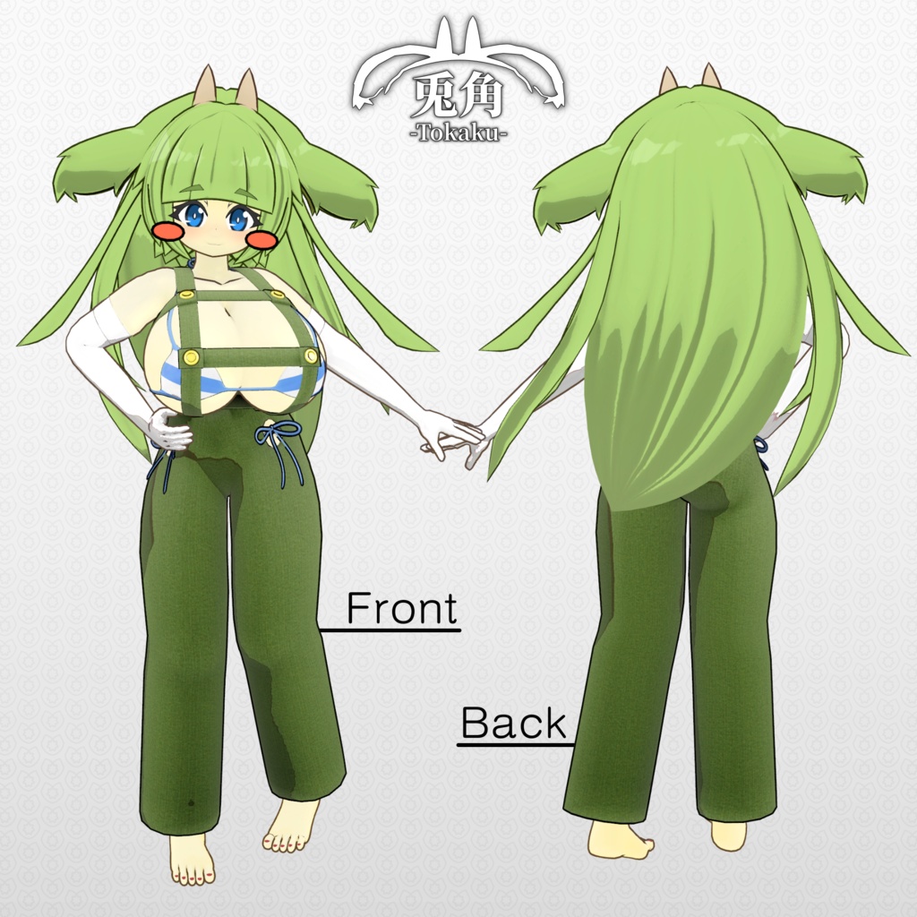 兎角 -Tokaku- - オリジナル3Dモデル【VRChat (PC & Quest) / VRM】