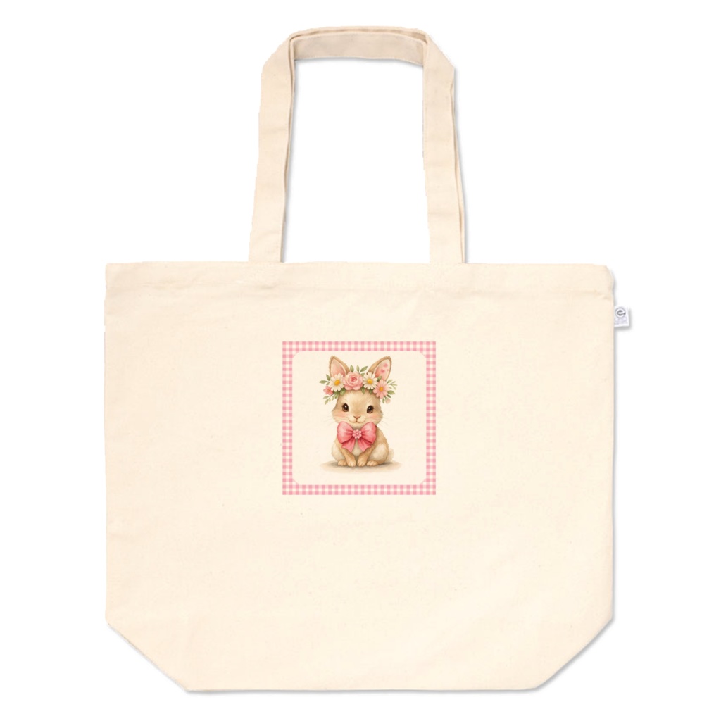 可愛いうさぎちゃん CP トートバッグL
