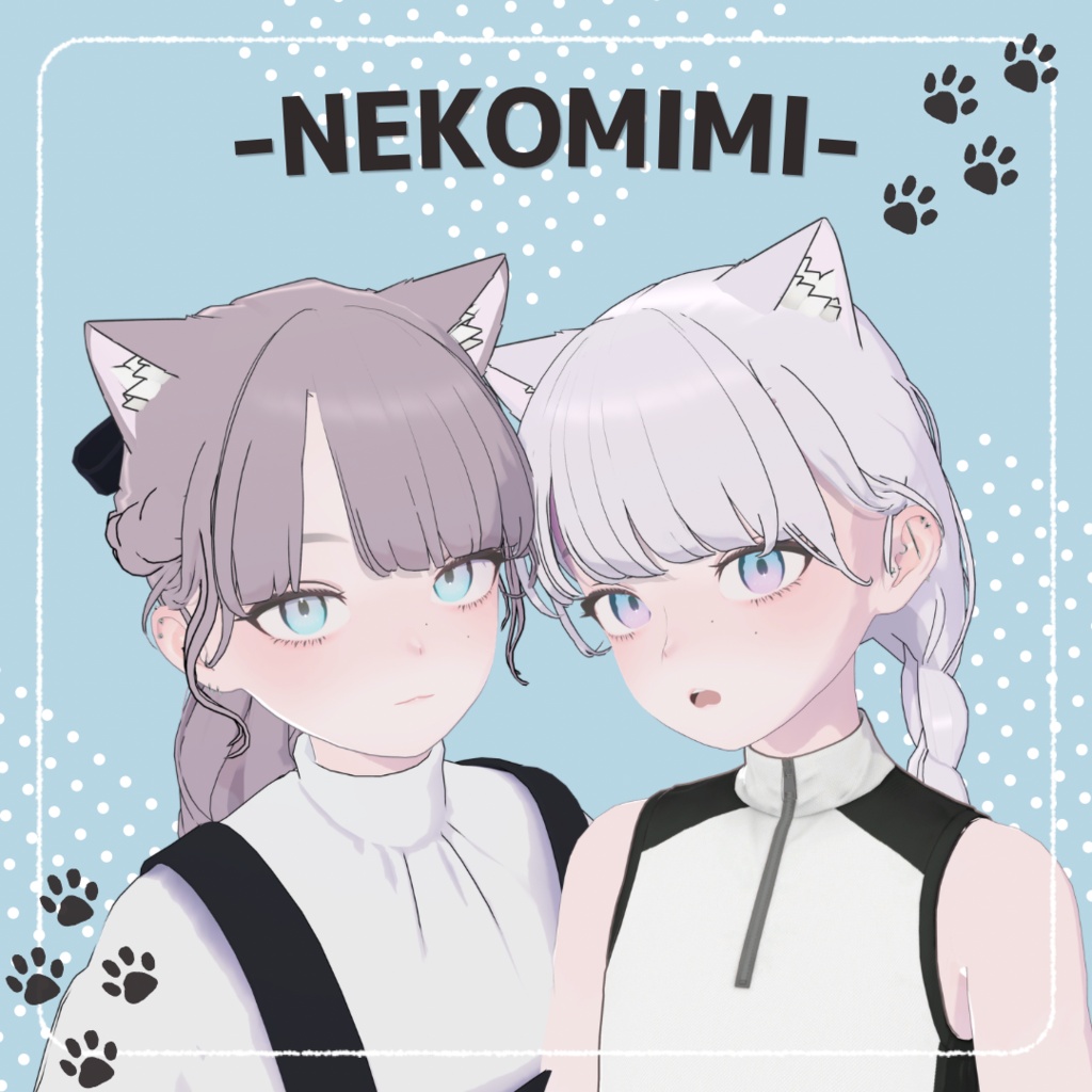 【2アバター対応】ねこみみセット【MA対応】