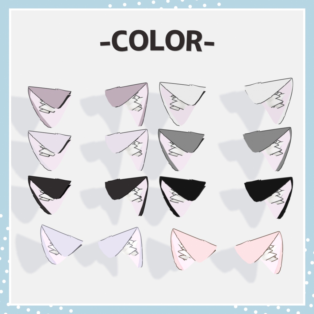 【2アバター対応】ねこみみセット【MA対応】