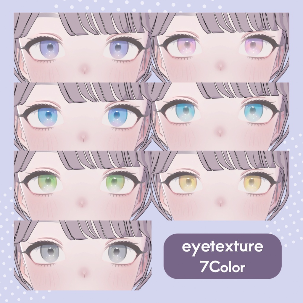 【Lapwing】ふんわりmake & eye