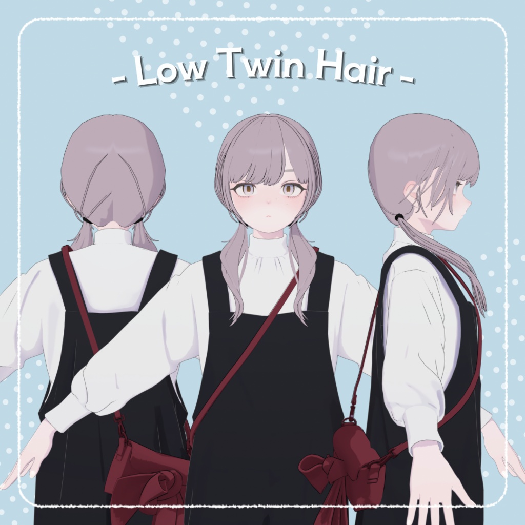 ゆるローツインヘア【Lapwing】