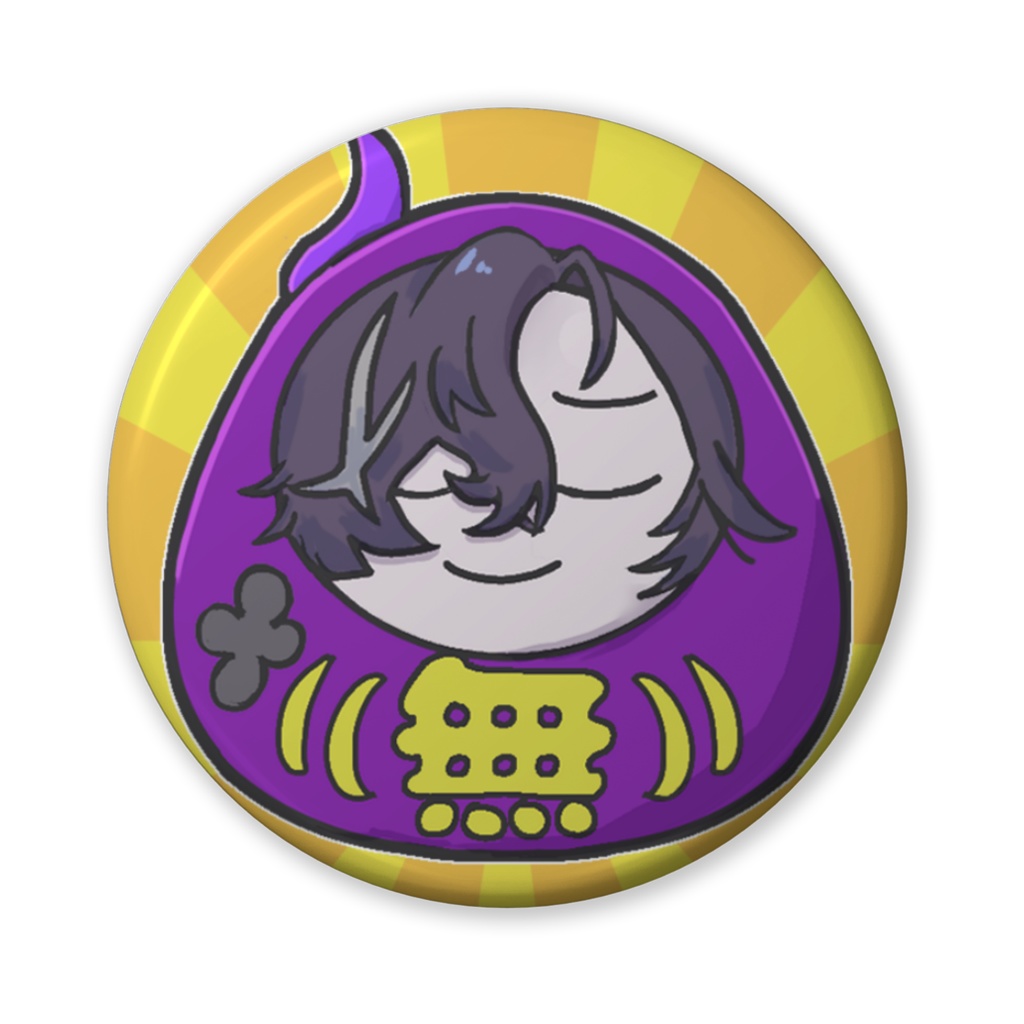 無音だるま缶バッジ56mm
