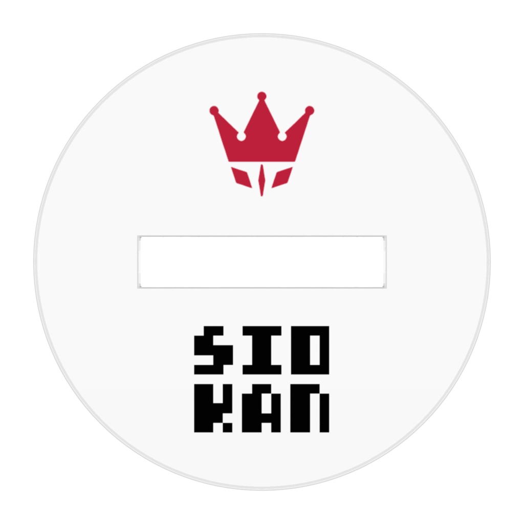 【アクリルフィギュア】コロネット(SIOKAN)