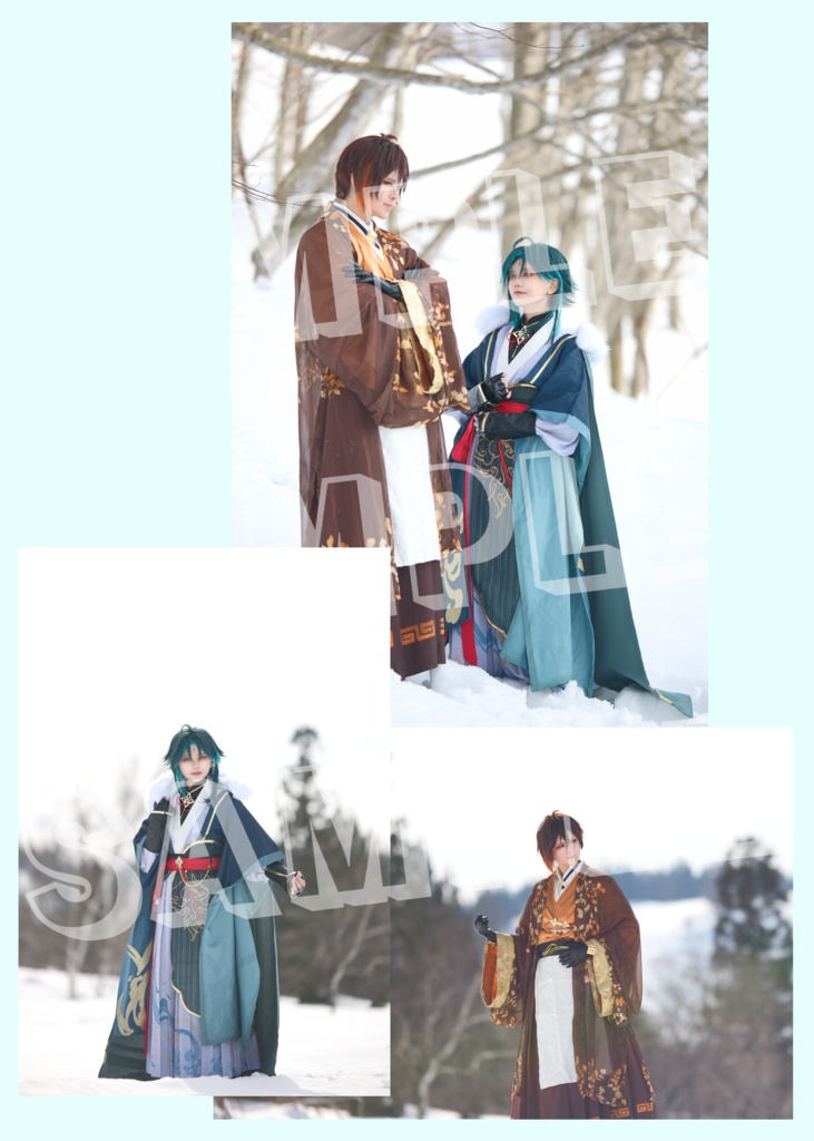 『白雪皑皑』鍾離/魈 コスプレ写真集/ポストカード