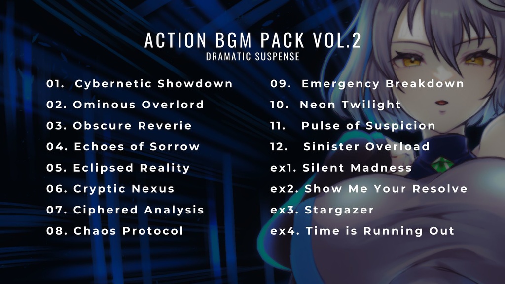 アクションBGM Pack Vol.2 Dramatic Suspense