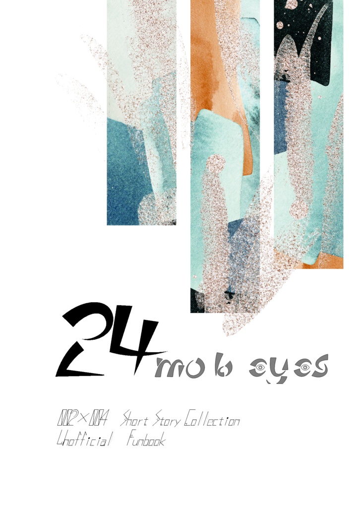 24 mob eyes
