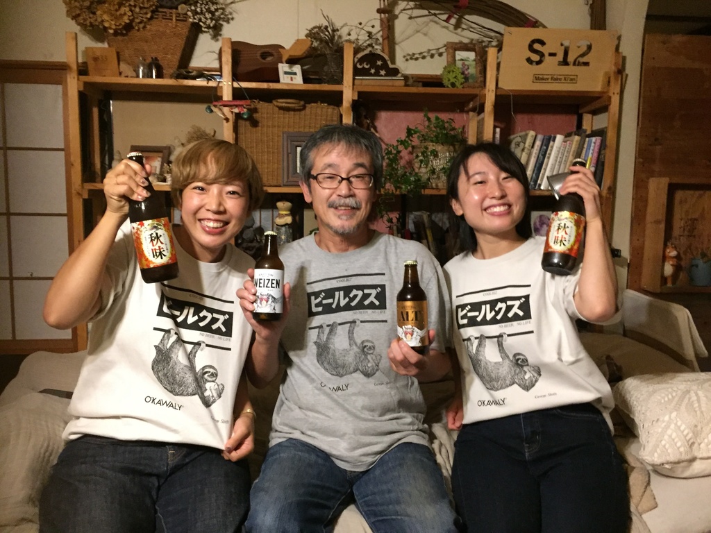 クールビズTシャツ(送料込)