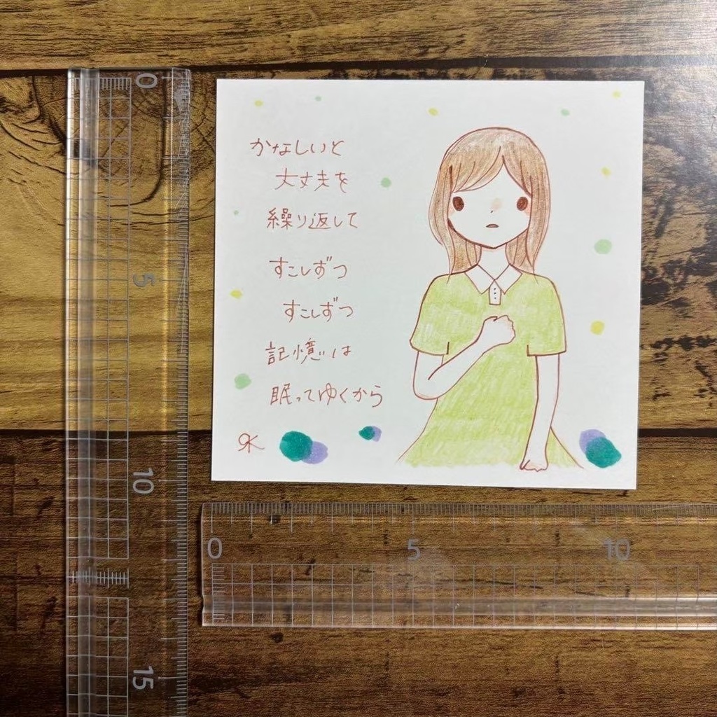 【30】【女の子の絵と言葉】オリジナル手描きアナログイラストポエム原画