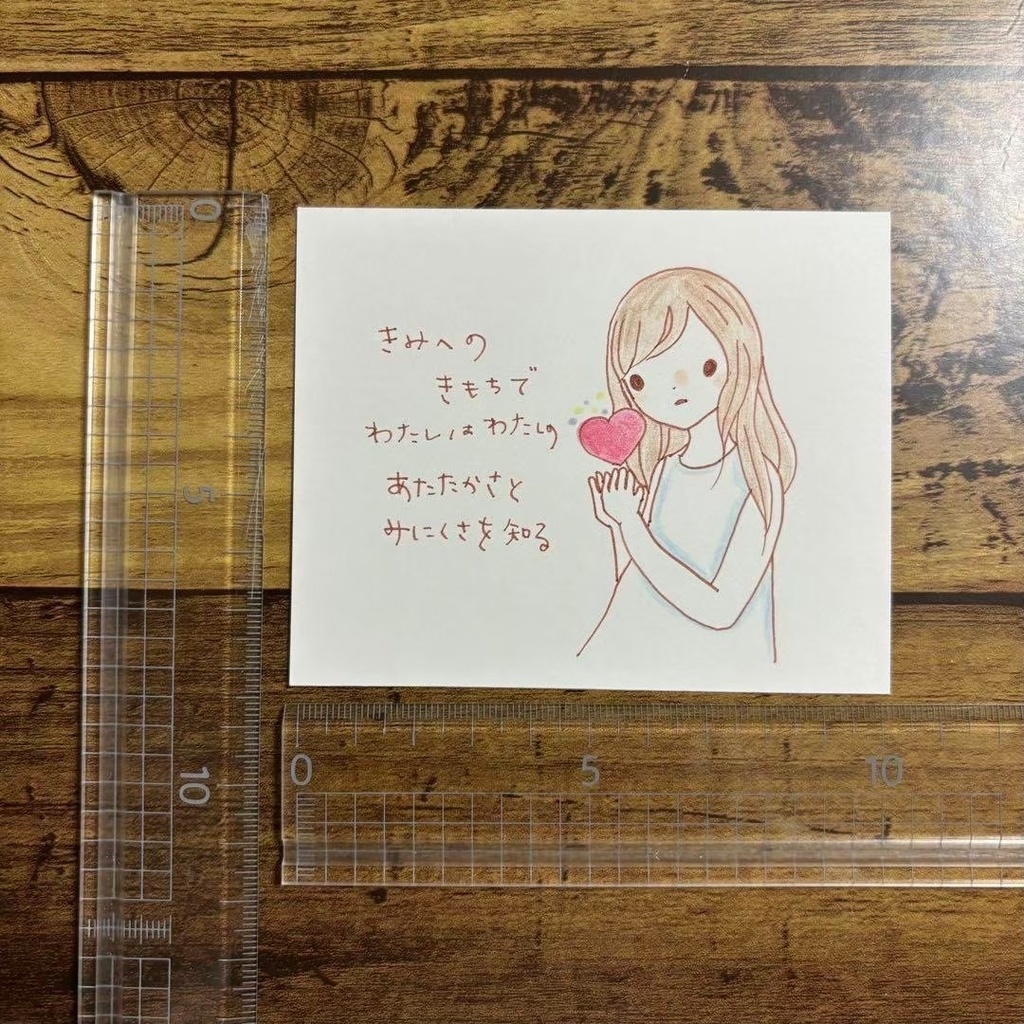 【44】【女の子の絵と言葉】オリジナル手描きアナログイラストポエム原画