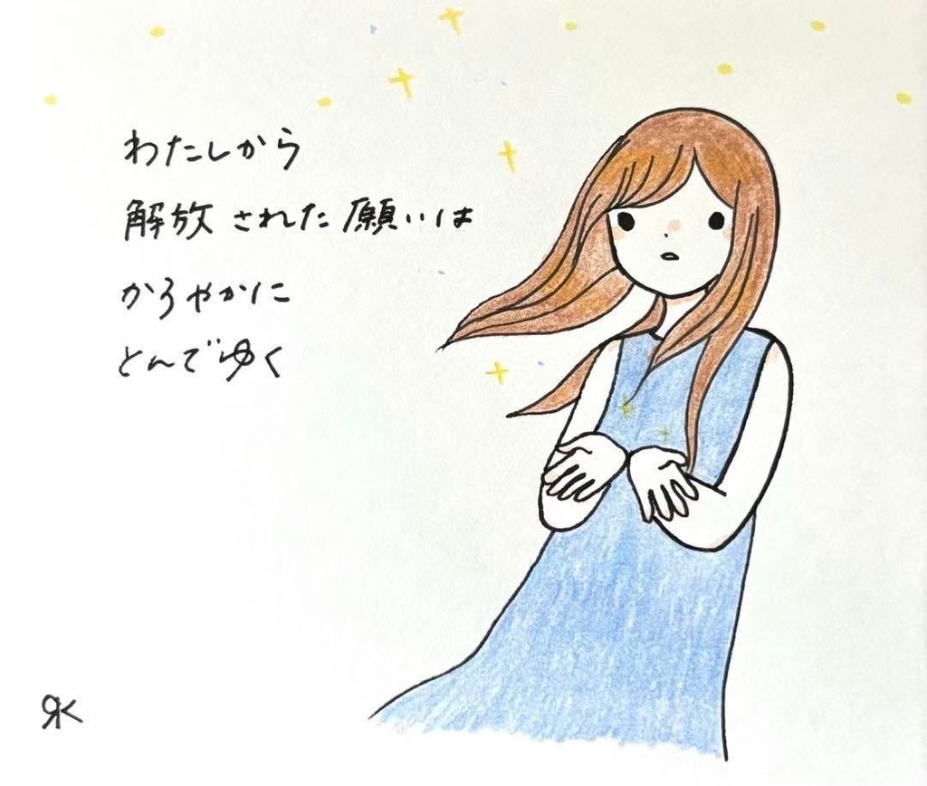 【79】【女の子の絵と言葉】オリジナルアナログポエムアート作品手描きイラスト原画