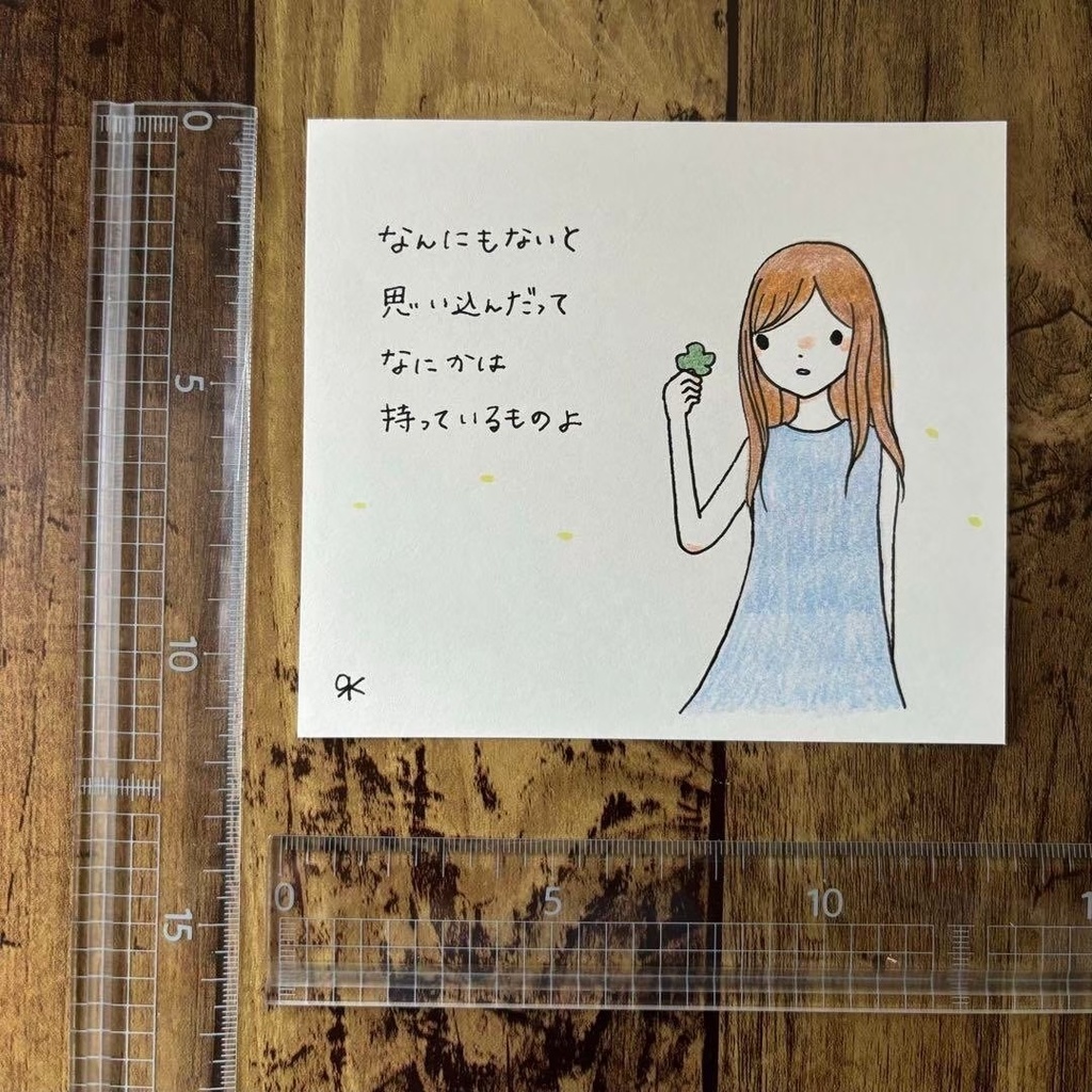【89】【女の子の絵と言葉】オリジナルアナログ自作創作アート詩手描きイラスト原画