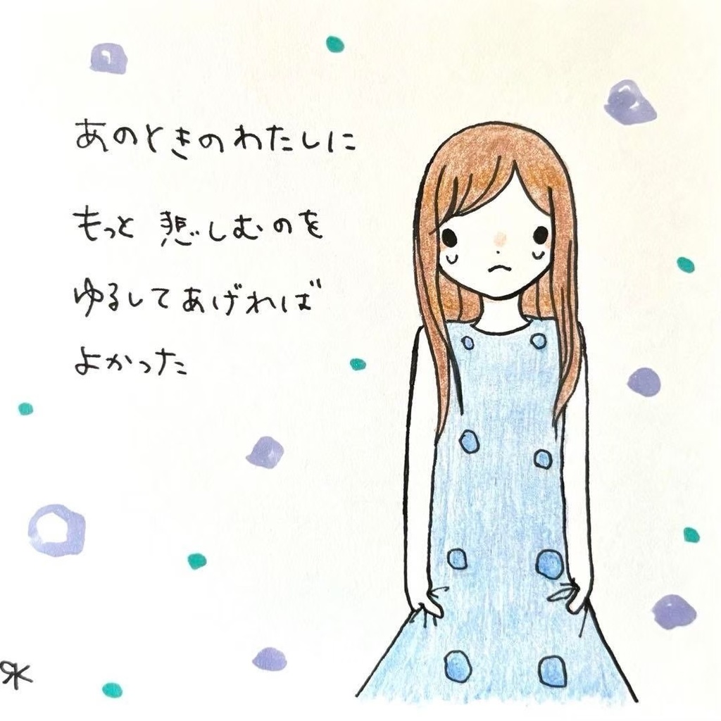 【96】【女の子の絵と言葉】オリジナルアナログ手書き手描き自作アートイラスト原画