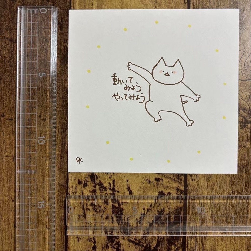 【113】【猫の絵と言葉】オリジナルアナログ手描き自作創作ポエム作品イラスト原画