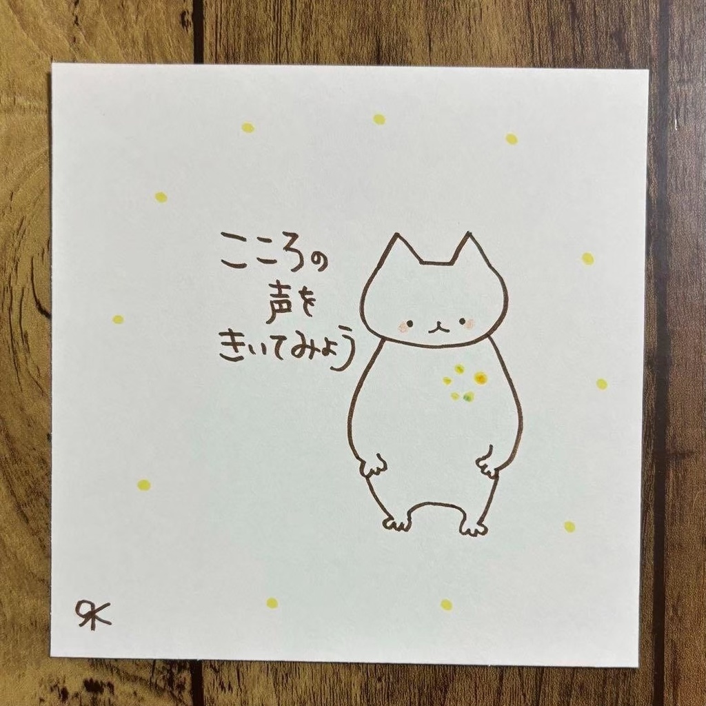 【115】【猫の絵と言葉】オリジナル手描きアナログ自作創作アート作品イラスト原画