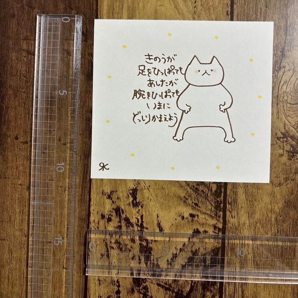 【123】【猫の絵と言葉】オリジナル手描きアナログ創作自作アート作品イラスト原画