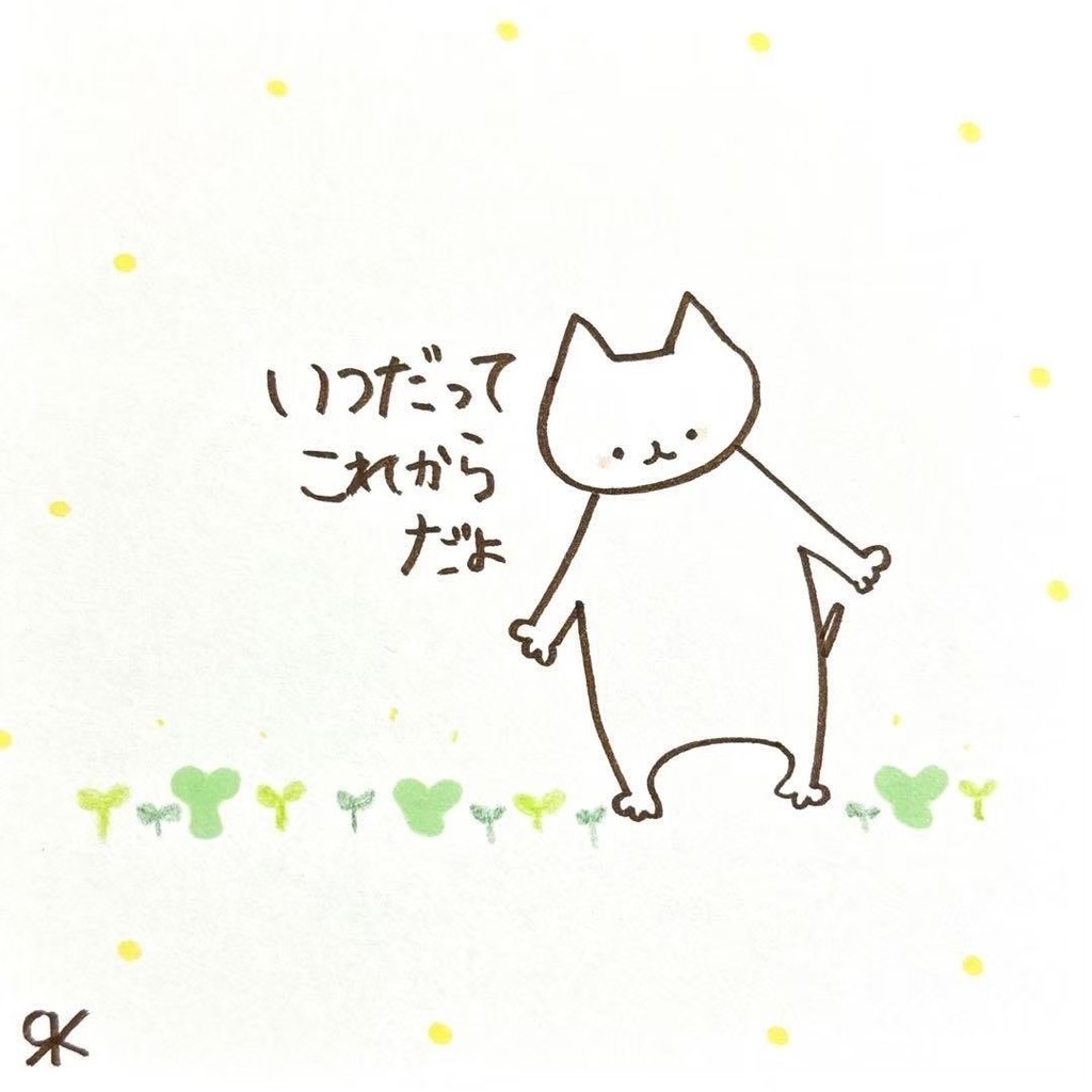 【130】【猫の絵と言葉】オリジナルアナログ手描き手書きポエム詩創作イラスト原画