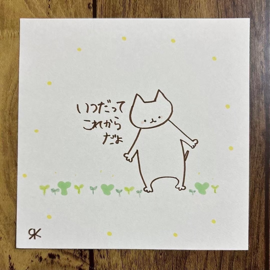 【130】【猫の絵と言葉】オリジナルアナログ手描き手書きポエム詩創作イラスト原画
