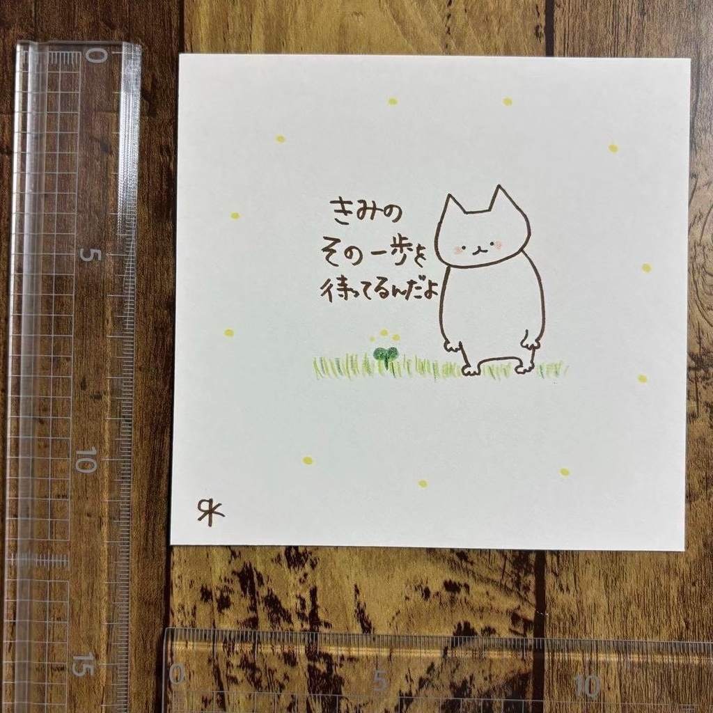 【138】【猫の絵と言葉】創作自作オリジナルアナログ手描きアート作品イラスト原画