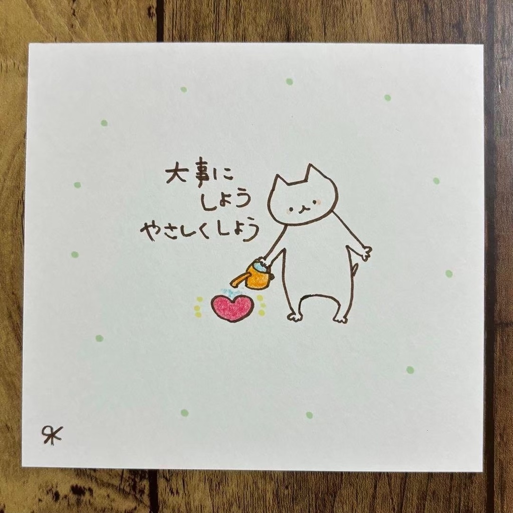 【149】【猫の絵と言葉】オリジナルアナログ手描き手書き自作創作作品イラスト原画