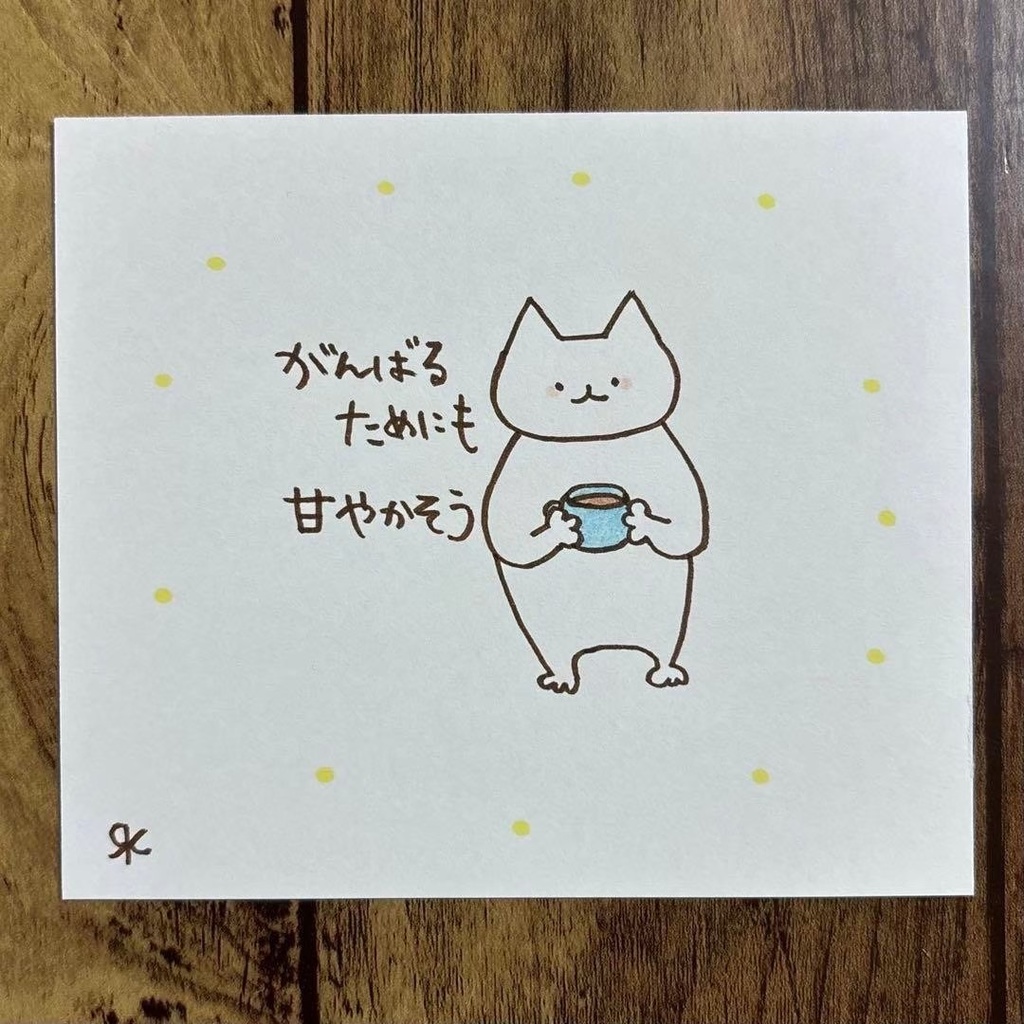 【150】【猫の絵と言葉】オリジナルアナログ手描き自作創作アート作品イラスト原画