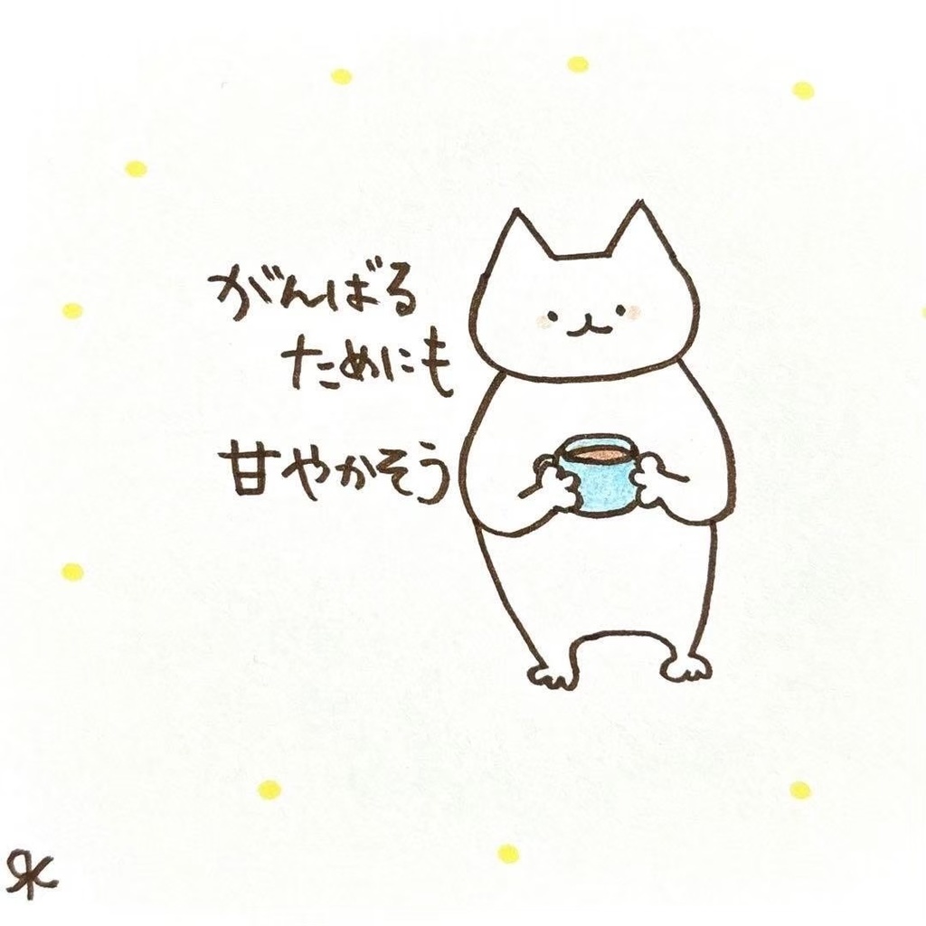 【150】【猫の絵と言葉】オリジナルアナログ手描き自作創作アート作品イラスト原画