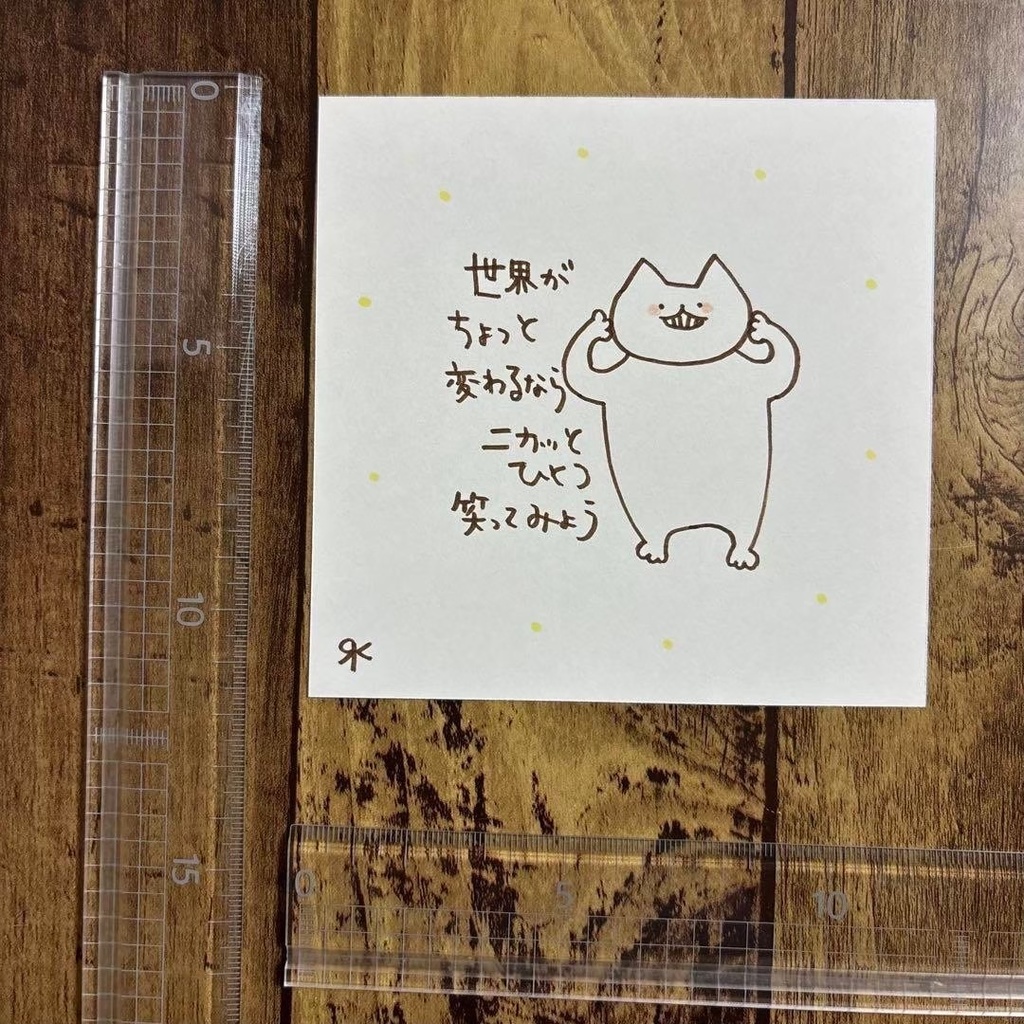 【155】【猫の絵と言葉】オリジナルアナログ手描きポエム自作創作作品イラスト原画